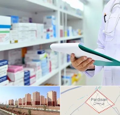 داروخانه در پردیسان قم