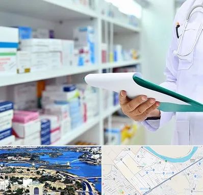 داروخانه در کوروش اهواز