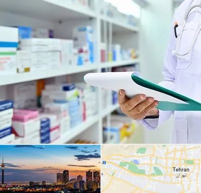 داروخانه در غرب تهران 