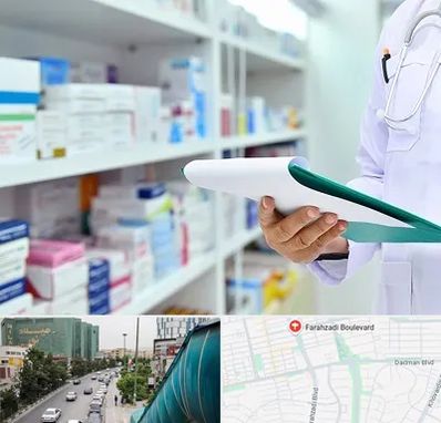 داروخانه در بلوار فرحزادی