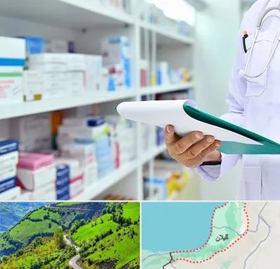 داروخانه در گیلان