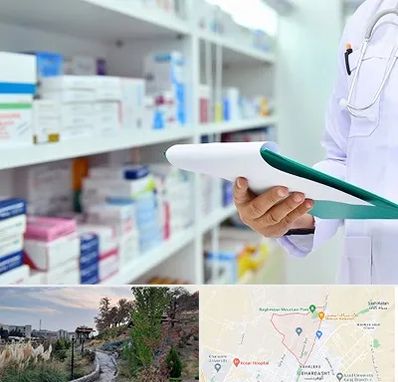 داروخانه در باغستان کرج