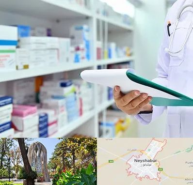 داروخانه در نیشابور