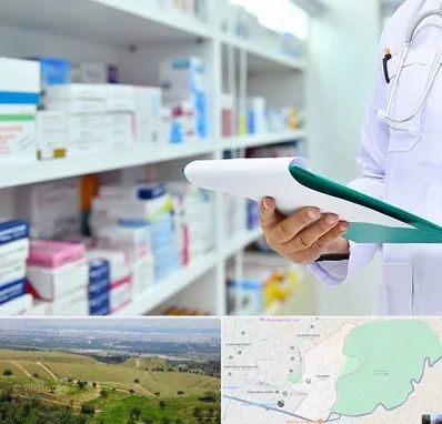 داروخانه در سوهانک