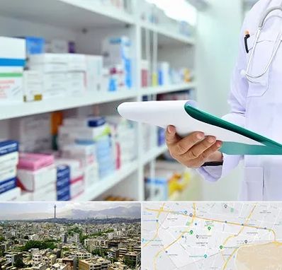 داروخانه در منطقه 8 تهران