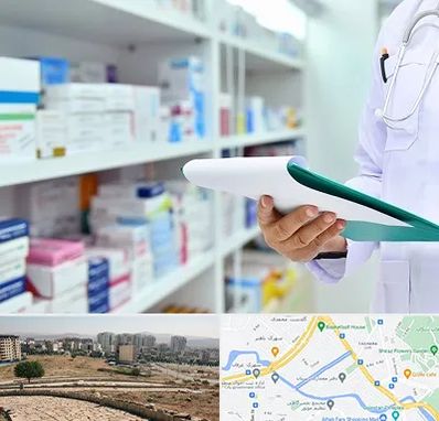 داروخانه در کوی وحدت شیراز