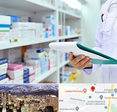 داروخانه در جردن