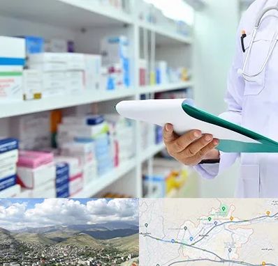 داروخانه در رودهن