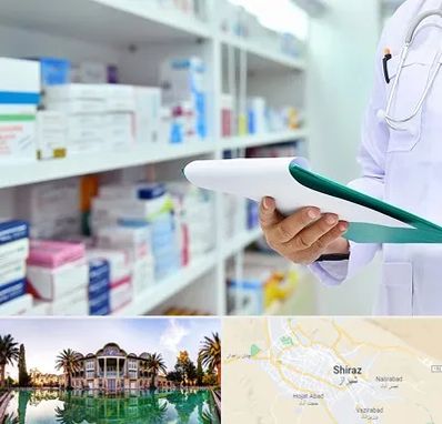 داروخانه در شیراز
