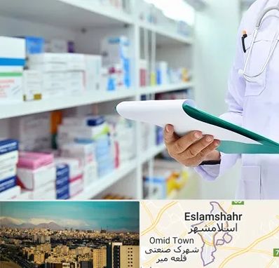 داروخانه در اسلامشهر