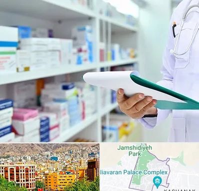 داروخانه در نیاوران 