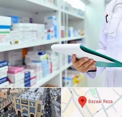 داروخانه در بازار رضا مشهد