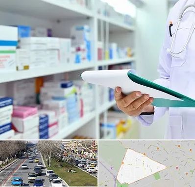 داروخانه در احمدآباد مشهد