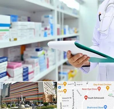 داروخانه در سهروردی