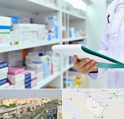 داروخانه در کیانمهر کرج