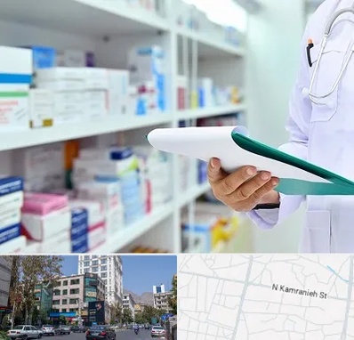 داروخانه در کامرانیه