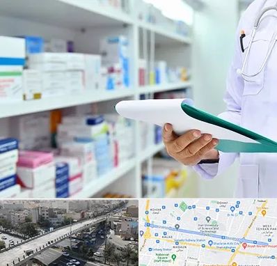 داروخانه در فرجام