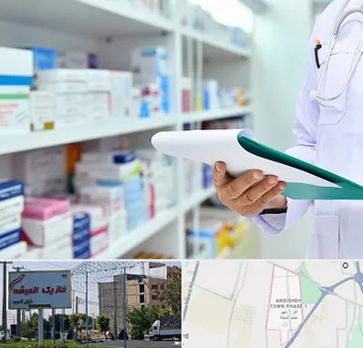 داروخانه در فاز یک اندیشه