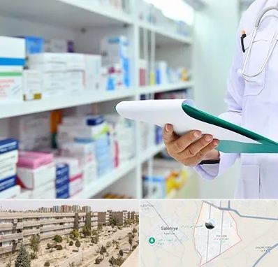 داروخانه در واوان اسلامشهر