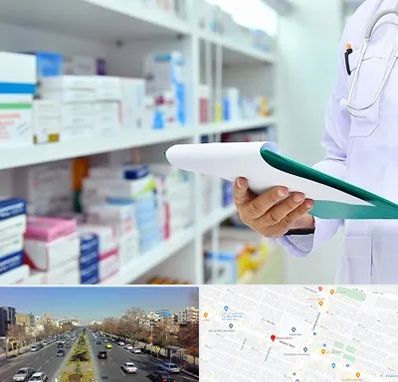 داروخانه در بلوار معلم مشهد