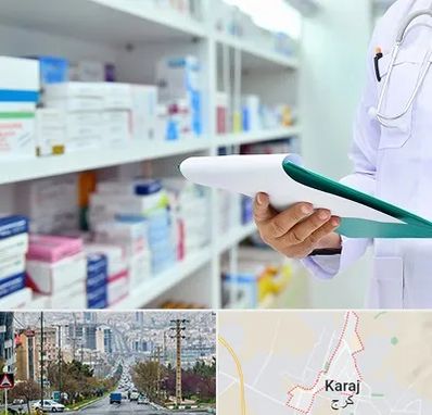 داروخانه در گوهردشت کرج 