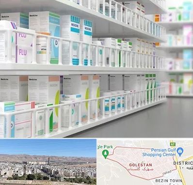 داروخانه شبانه روزی در شهرک گلستان شیراز