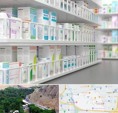 داروخانه شبانه روزی در کن