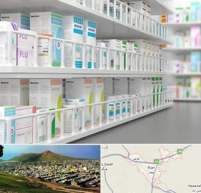 داروخانه شبانه روزی در بیجار