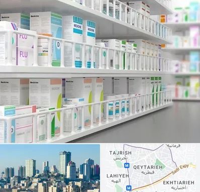 داروخانه شبانه روزی در قیطریه 