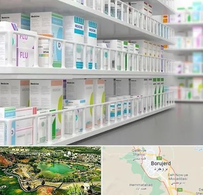 داروخانه شبانه روزی در بروجرد