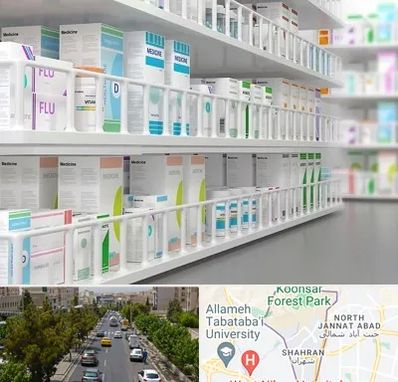 داروخانه شبانه روزی در شهران 