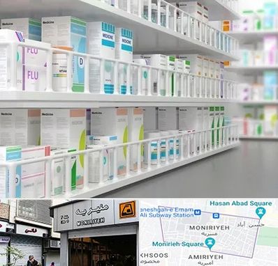 داروخانه شبانه روزی در منیریه