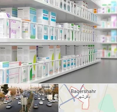 داروخانه شبانه روزی در باقرشهر