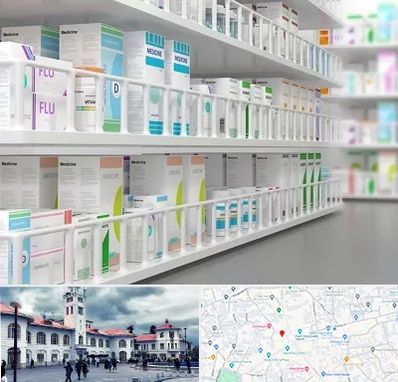 داروخانه شبانه روزی در میدان شهرداری رشت