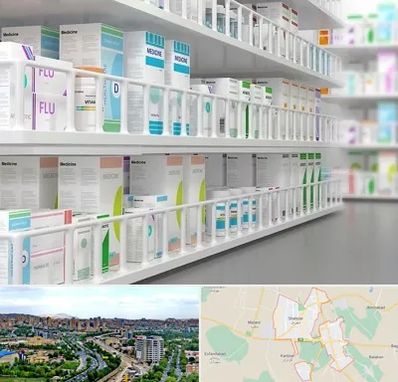 داروخانه شبانه روزی در شهریار