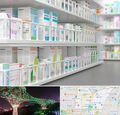 داروخانه شبانه روزی در منطقه 3 تهران