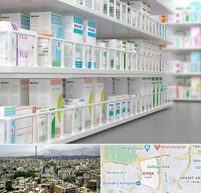 داروخانه شبانه روزی در گیشا