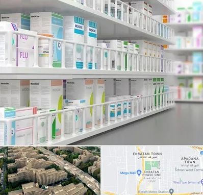 داروخانه شبانه روزی در اکباتان 