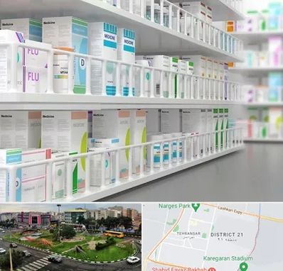 داروخانه شبانه روزی در تهرانسر 