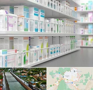 داروخانه شبانه روزی در مراغه