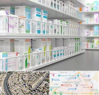 داروخانه شبانه روزی در شهرک غرب مشهد