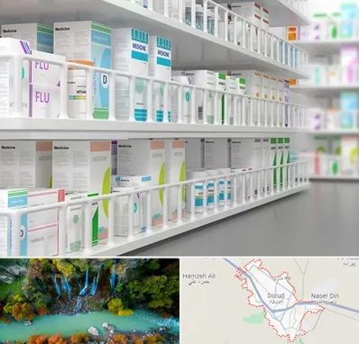 داروخانه شبانه روزی در دورود