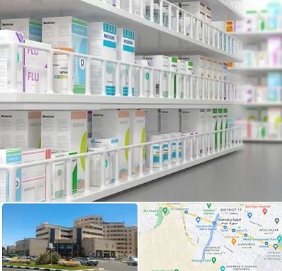 داروخانه شبانه روزی در صیاد شیرازی مشهد