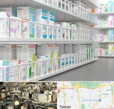 داروخانه شبانه روزی در مرزداران 