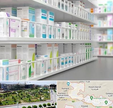 داروخانه شبانه روزی در پردیس