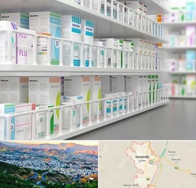 داروخانه شبانه روزی در سنندج