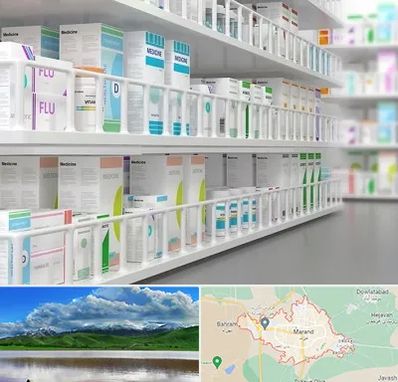 داروخانه شبانه روزی در مرند