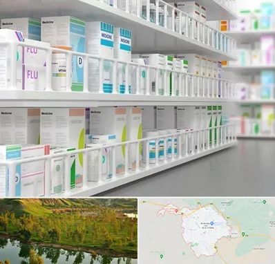 داروخانه شبانه روزی در بهبهان
