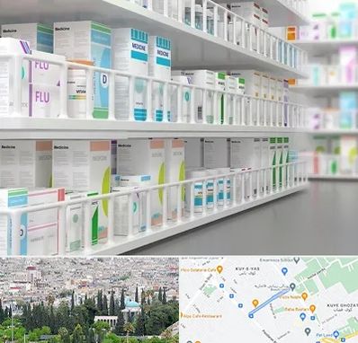 داروخانه شبانه روزی در محلاتی شیراز