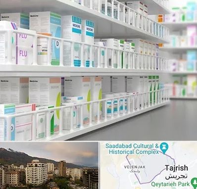 داروخانه شبانه روزی در زعفرانیه